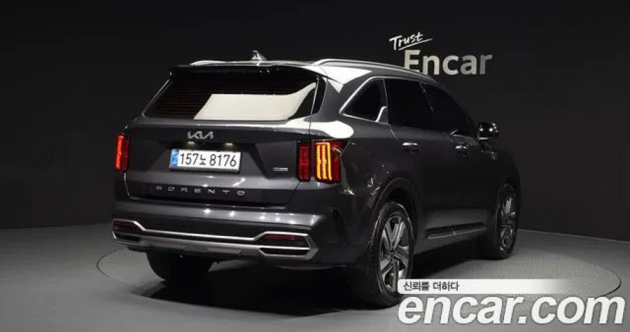 Kia Sorento 