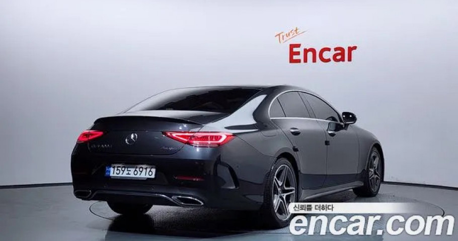 Mercedes-Benz Cls-Class 