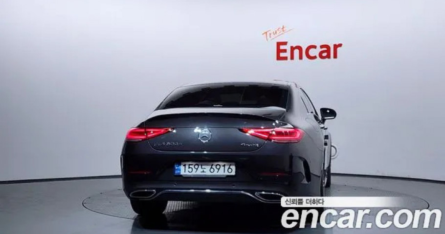 Mercedes-Benz Cls-Class 