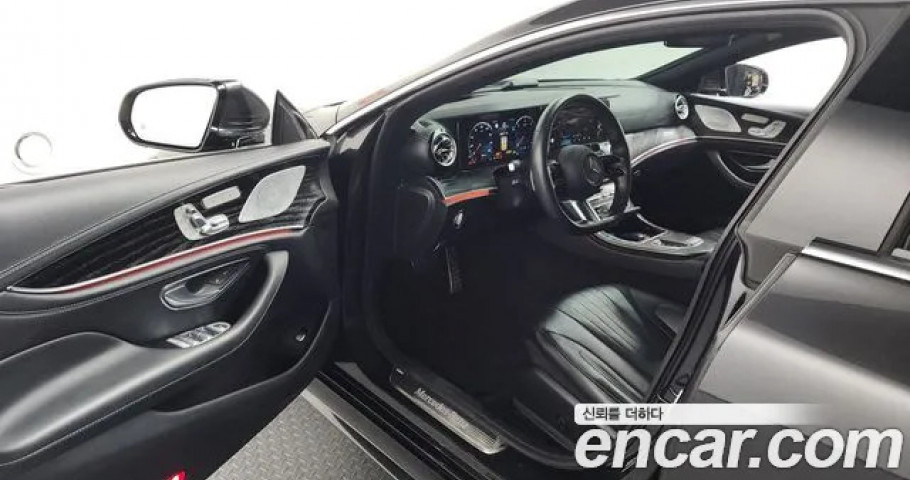 Mercedes-Benz Cls-Class 