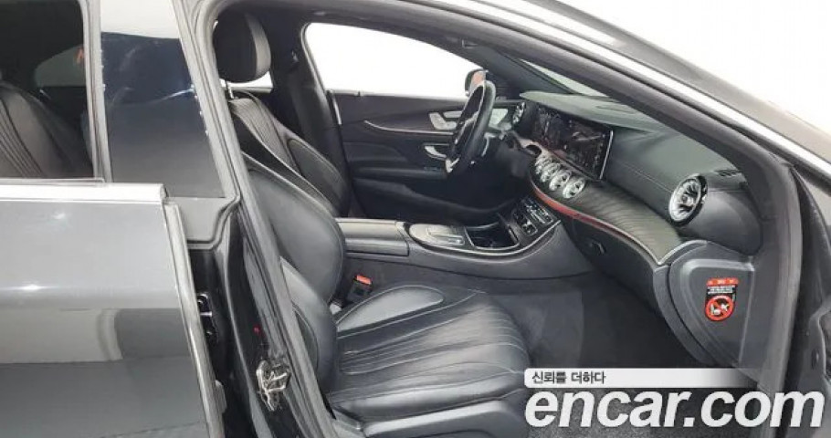 Mercedes-Benz Cls-Class 
