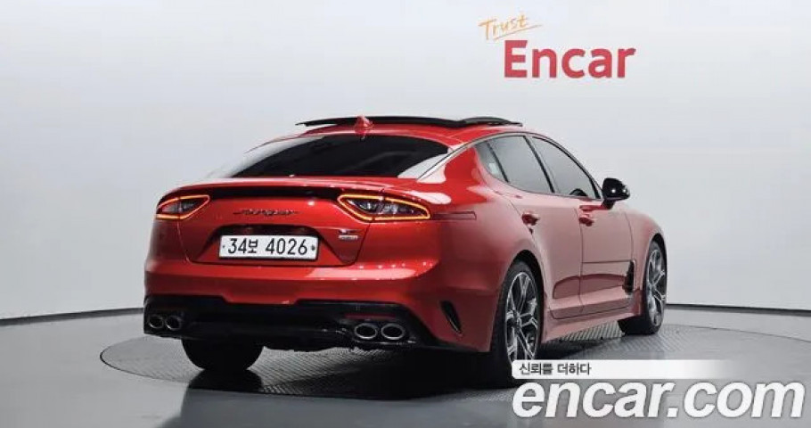 Kia Stinger 