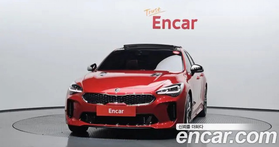 Kia Stinger 