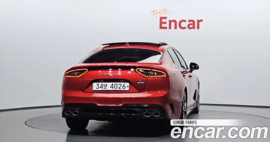 Kia Stinger 