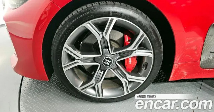 Kia Stinger 