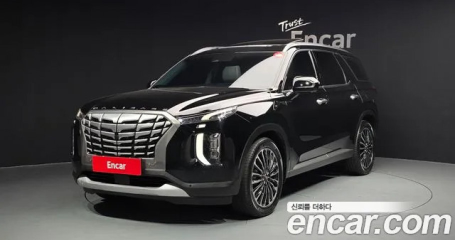 Hyundai Palisade 