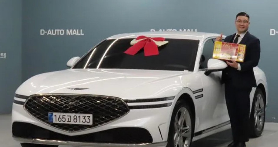 Genesis G90 