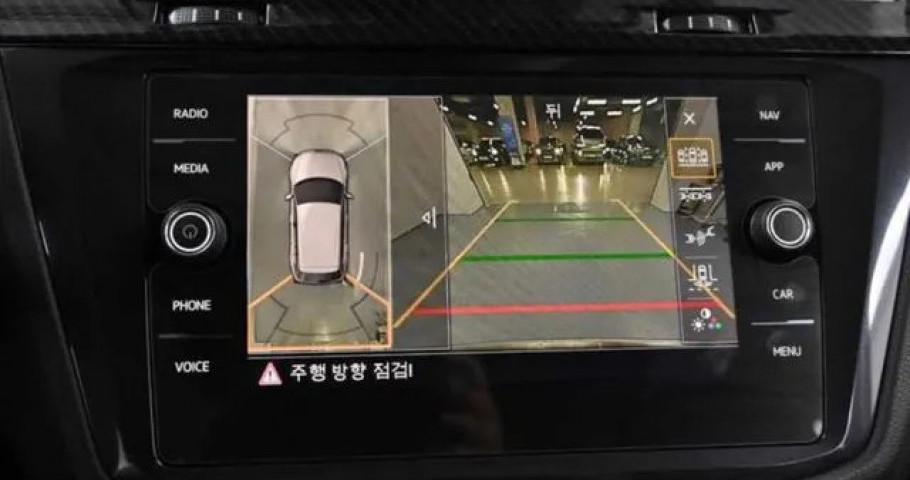 Volkswagen Tiguan 