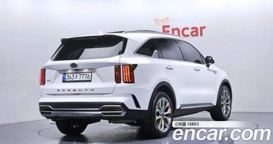 Kia Sorento 