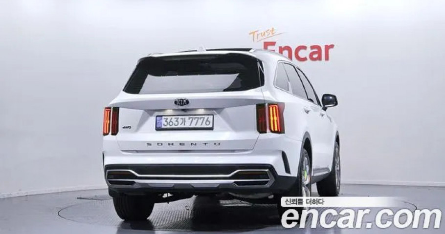 Kia Sorento 
