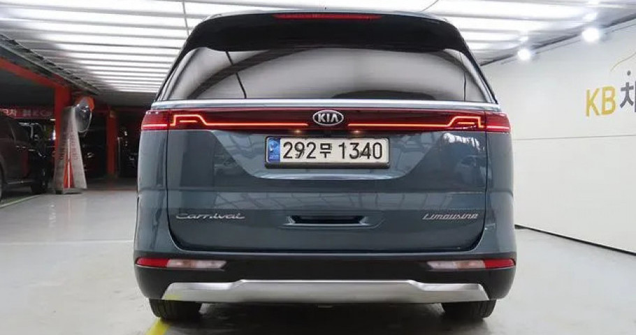 Kia Carnival 