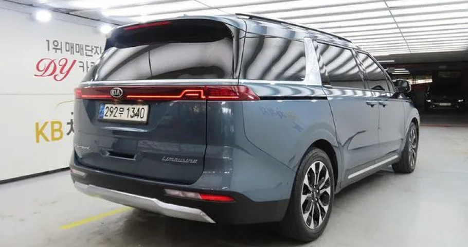 Kia Carnival 