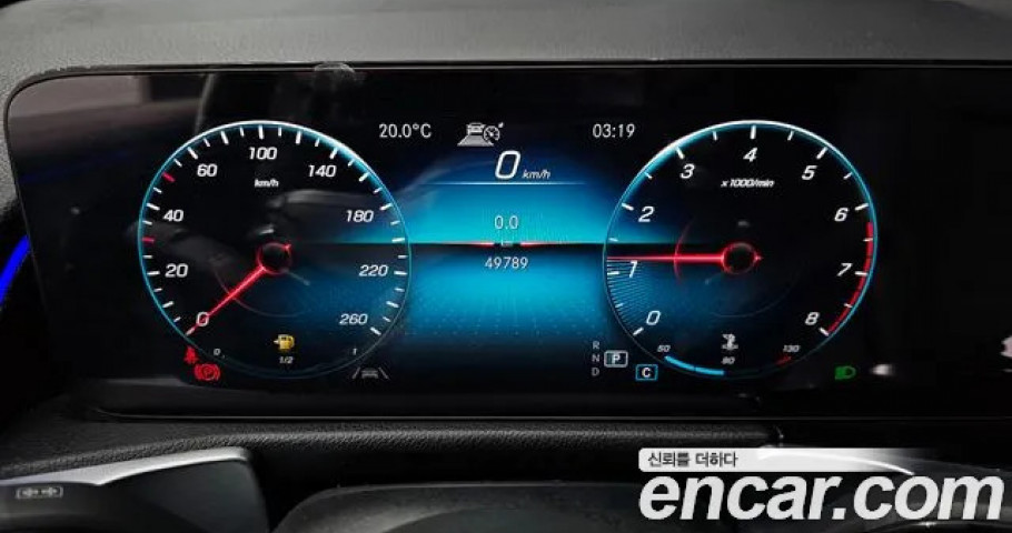 Mercedes-Benz Glb-Class 
