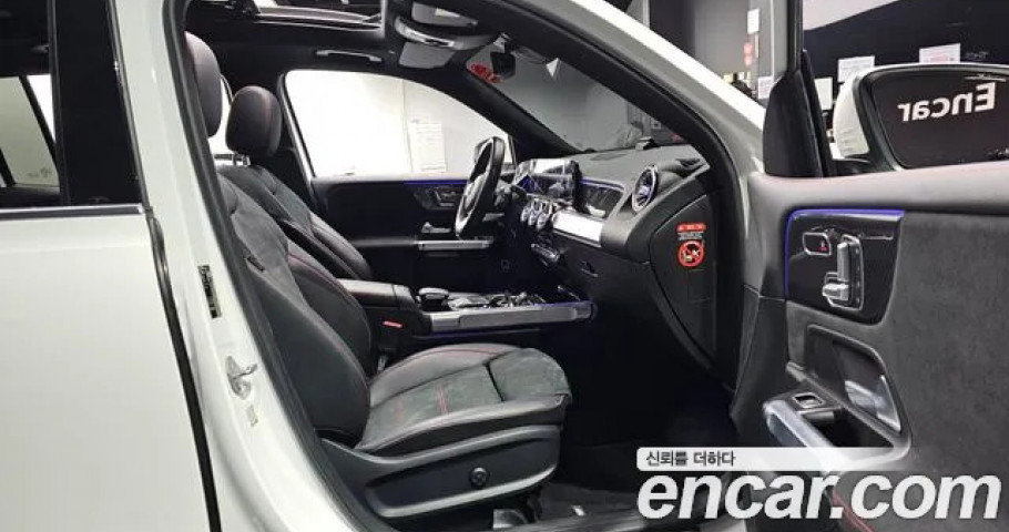 Mercedes-Benz Glb-Class 