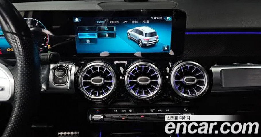 Mercedes-Benz Glb-Class 