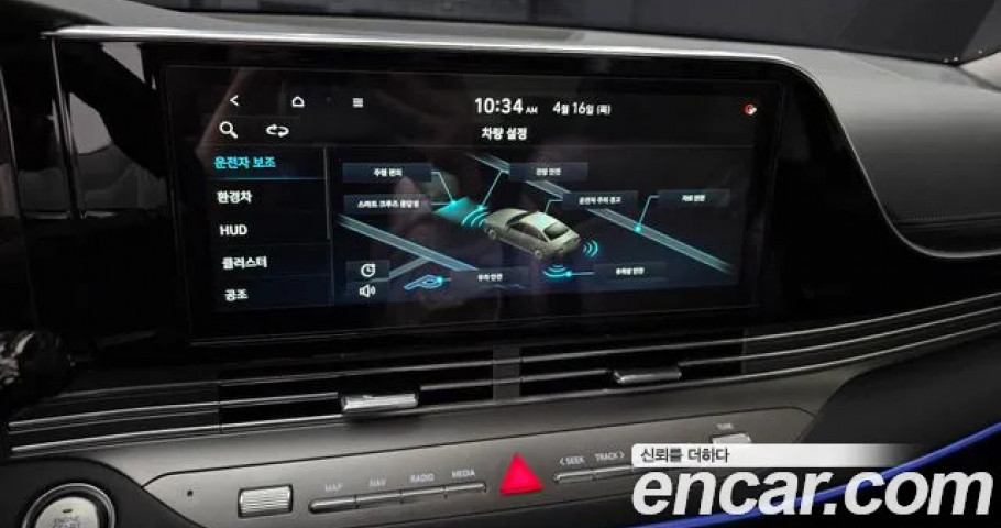 Hyundai Grandeur 