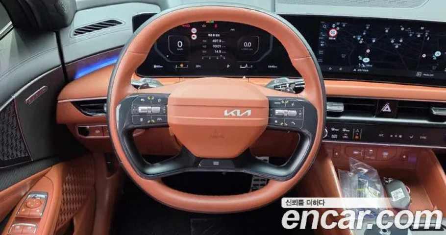 Kia K8 
