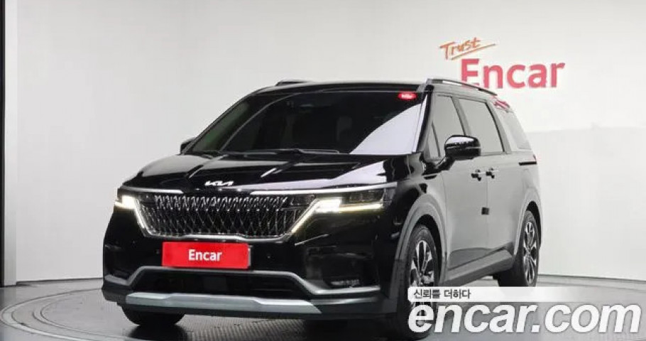 Kia Carnival 