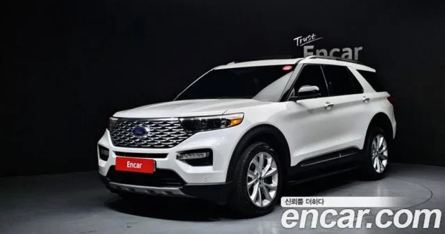 Ford Explorer 