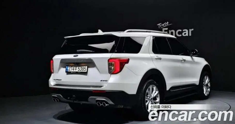 Ford Explorer 