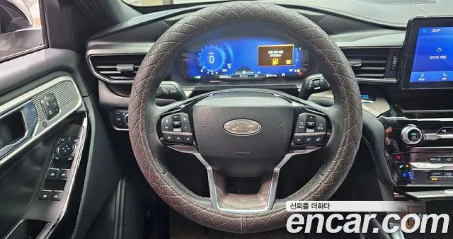 Ford Explorer 