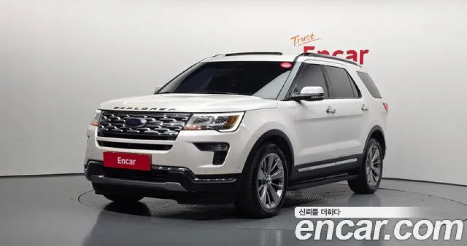 Ford Explorer 