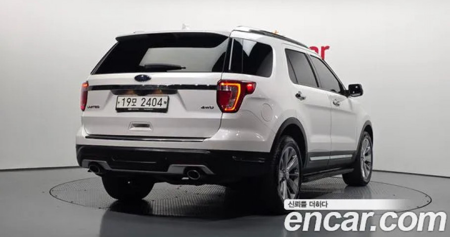 Ford Explorer 