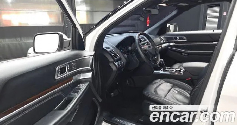 Ford Explorer 