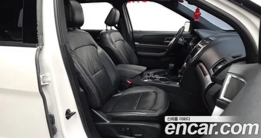 Ford Explorer 