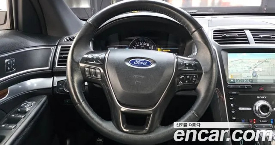 Ford Explorer 