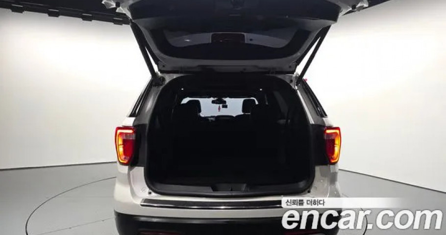 Ford Explorer 