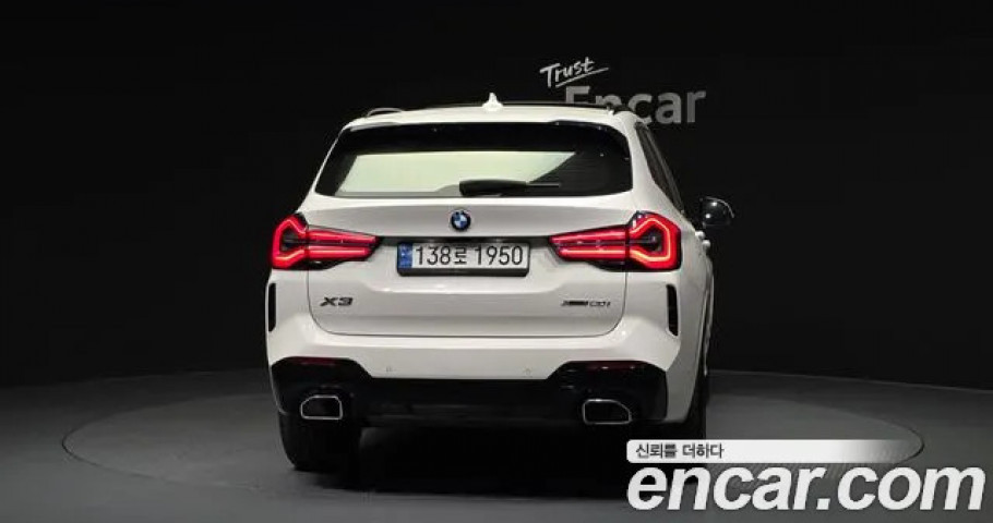 Bmw X3 