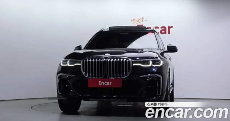 Bmw X7 