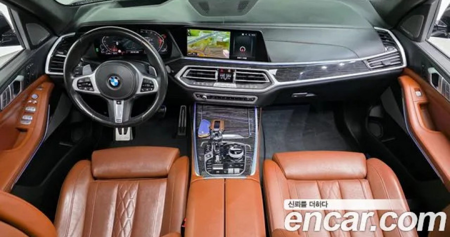 Bmw X7 