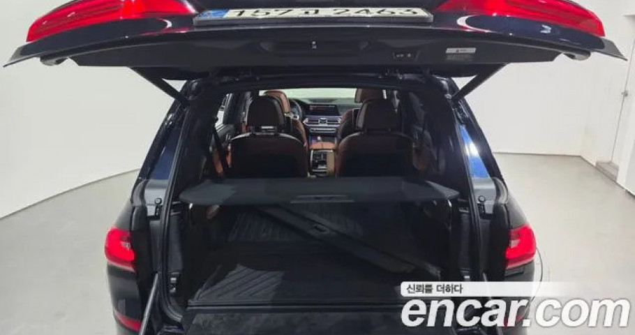 Bmw X7 