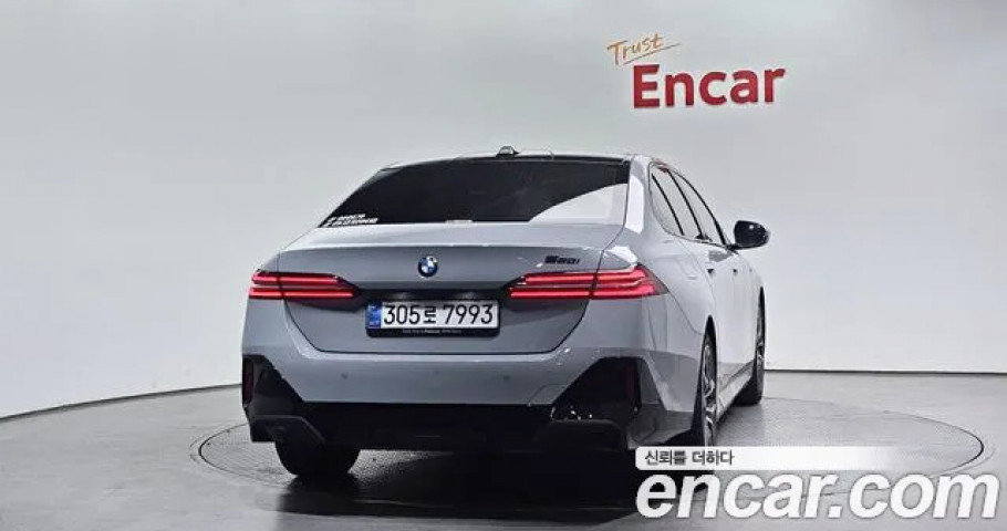 Bmw 5-Series 