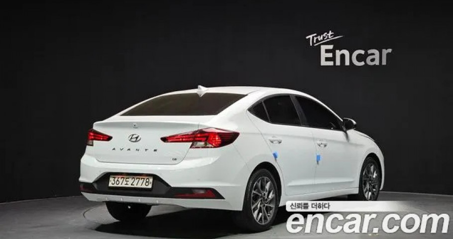 Hyundai Avante (Elantra) 