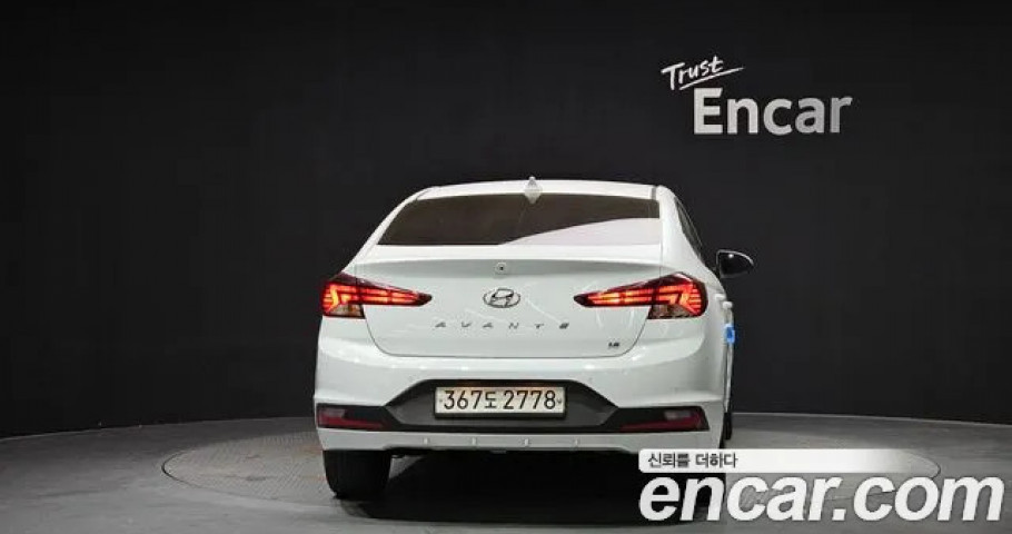 Hyundai Avante (Elantra) 