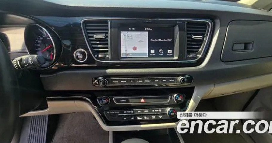 Kia Carnival 