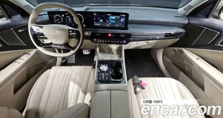 Kia K8 
