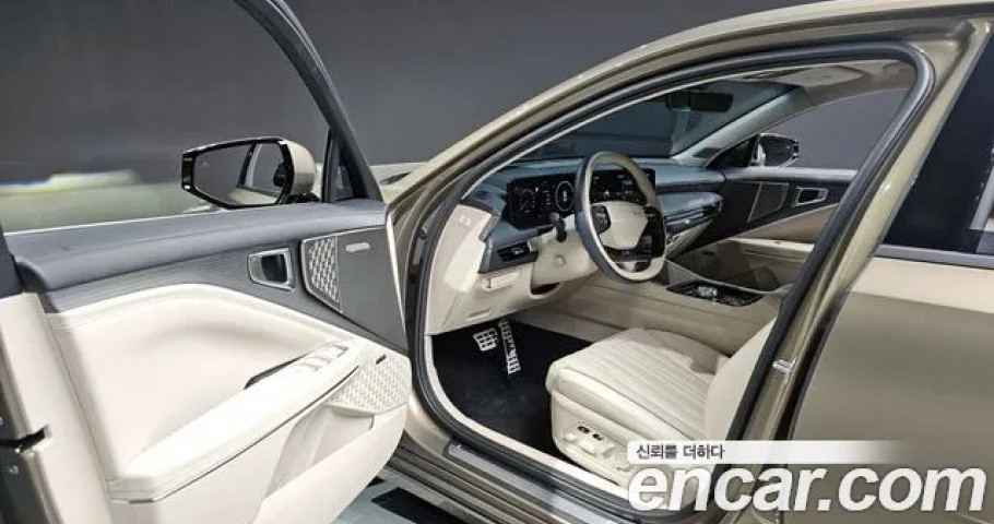 Kia K8 