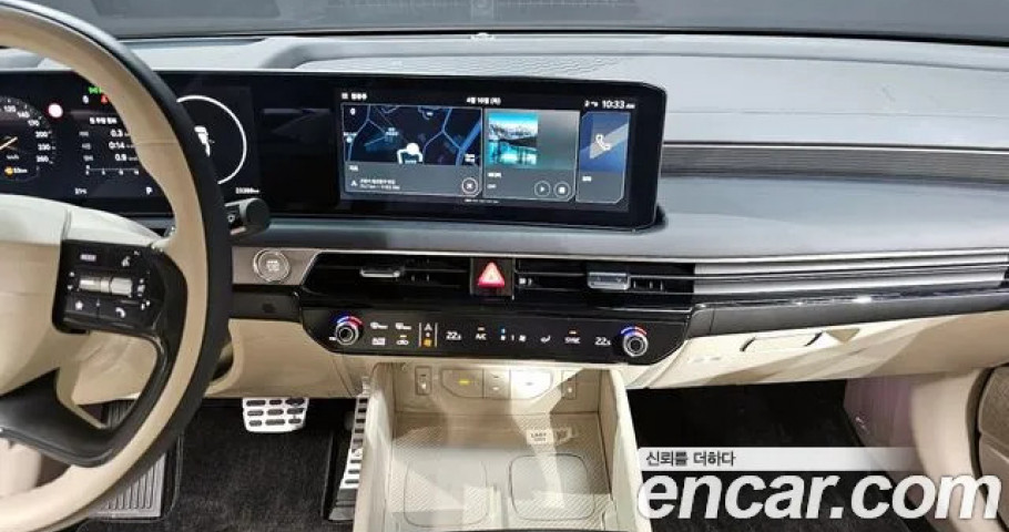 Kia K8 