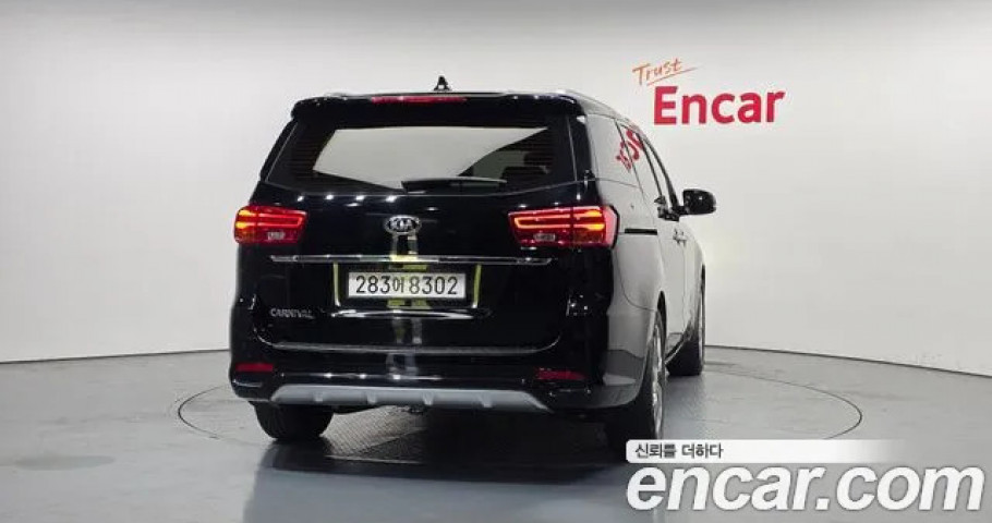 Kia Carnival 