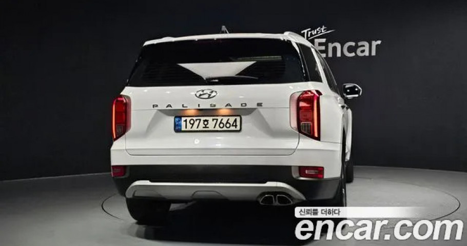 Hyundai Palisade 