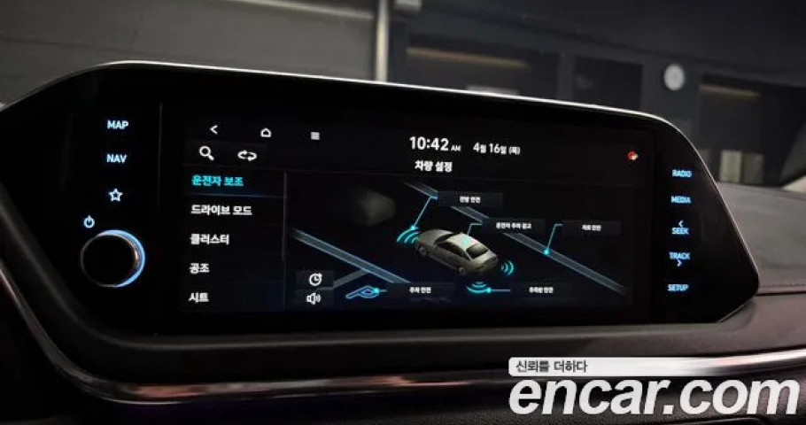 Hyundai Sonata 