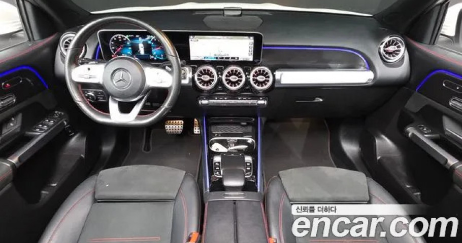 Mercedes-Benz Glb-Class 