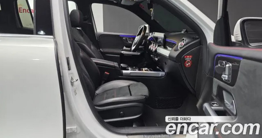 Mercedes-Benz Glb-Class 