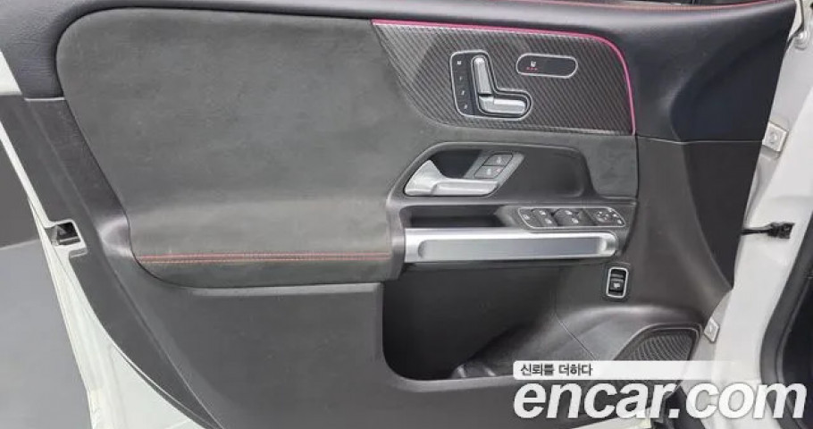 Mercedes-Benz Glb-Class 