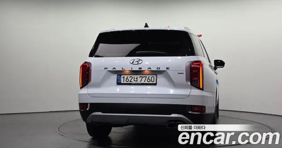 Hyundai Palisade 