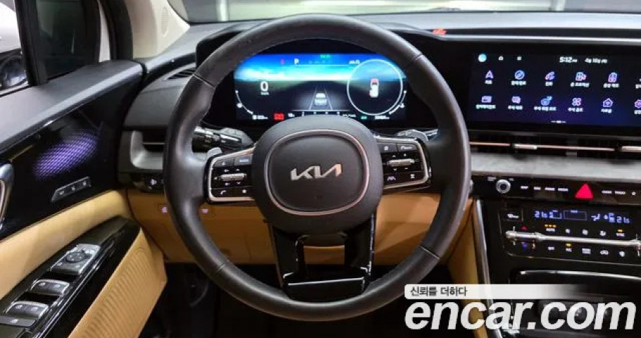 Kia Carnival 